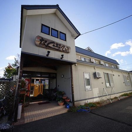 นันปุเต Hotel Minamifurano ภายนอก รูปภาพ